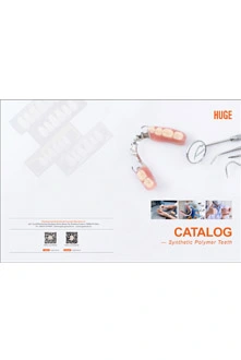 Catalogue-Matériaux dentaires de laboratoire