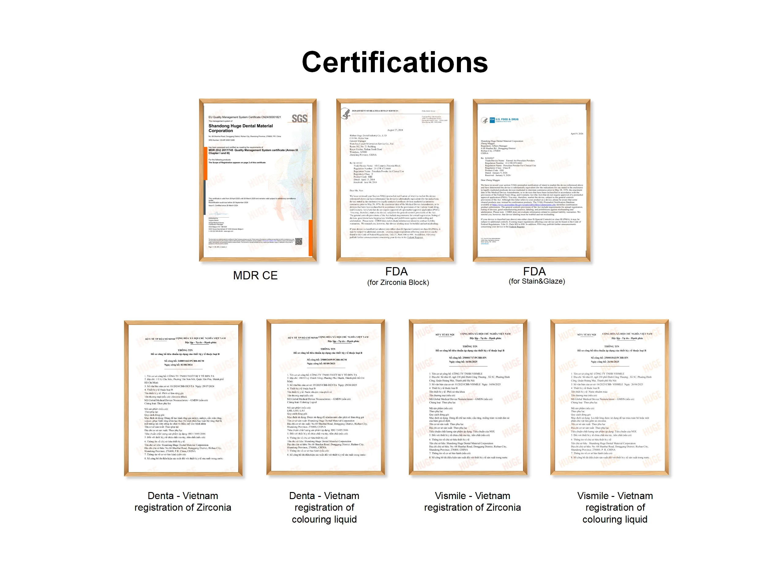 Authentification du produit