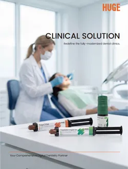 Brochure de solution clinique HUGE